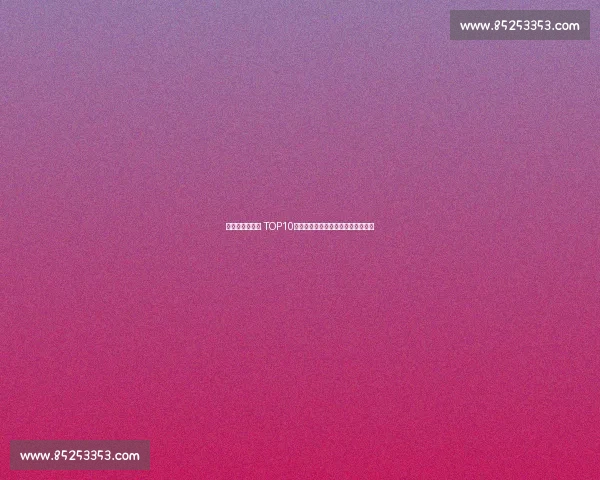 美媒评运动能力 TOP10:詹皇第三引争议,字母哥意外落选 美媒评运动能力 TOP10:詹皇第三引争议,字母哥意外落选