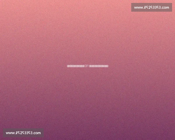 西班牙人铁卫合同到期离队 31 岁奥利万开启职业生涯新篇章