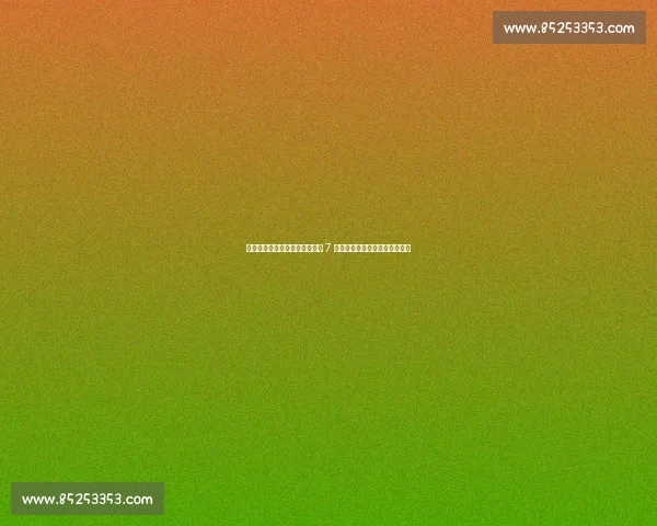 罗马诺确认!切尔西敲定吉滕斯 7 年长约,今夜体检完成关键一步 罗马诺确认!切尔西敲定吉滕斯 7 年长约,今夜体检完成关键一步