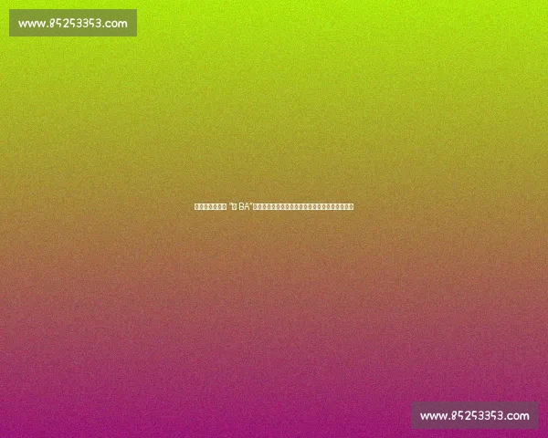 科尔沁草原燃动 “村 BA”！千场赛事圆满收官，五小牛见证乡村活力新图景