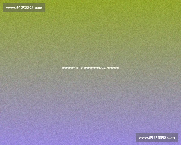 罗马诺确认！阿森纳 6500 万欧分期签苏比门迪，HWG 条款锁定中场新核