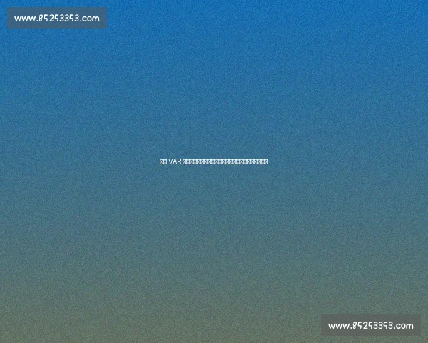 申花 VAR 争议判罚:同一动作两年不同判,媒体人炮轰尺度不公 申花 VAR 争议判罚:同一动作两年不同判,媒体人炮轰尺度不公