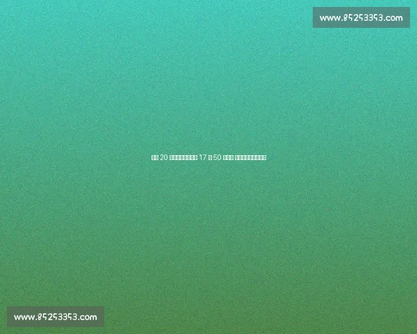红军 20 万镑截胡阿森纳签 17 岁 50 球神童 克洛普钦点未来锋霸 红军 20 万镑截胡阿森纳签 17 岁 50 球神童 克洛普钦点未来锋霸