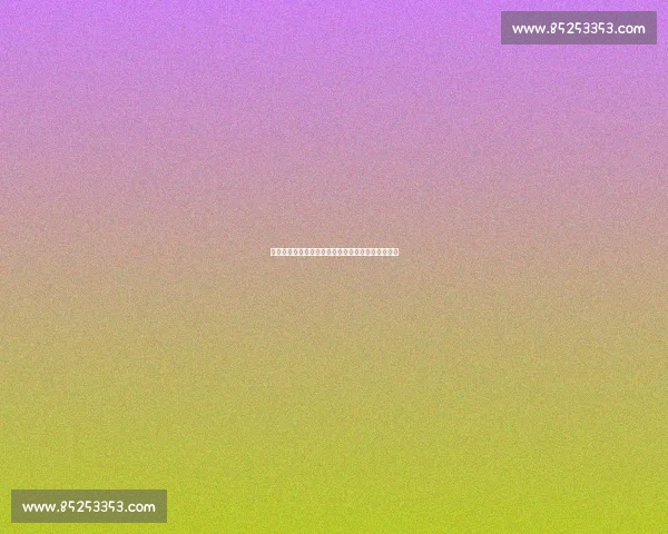 英国病人阿里：病痛与药瘾的双重枷锁下的孤独挣扎