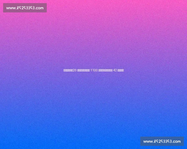 米堡神操作!26 万镑签后卫两年后 1100 万镑甩卖科隆,增值 42 倍创纪录 米堡神操作!26 万镑签后卫两年后 1100 万镑甩卖科隆,增值 42 倍创纪录