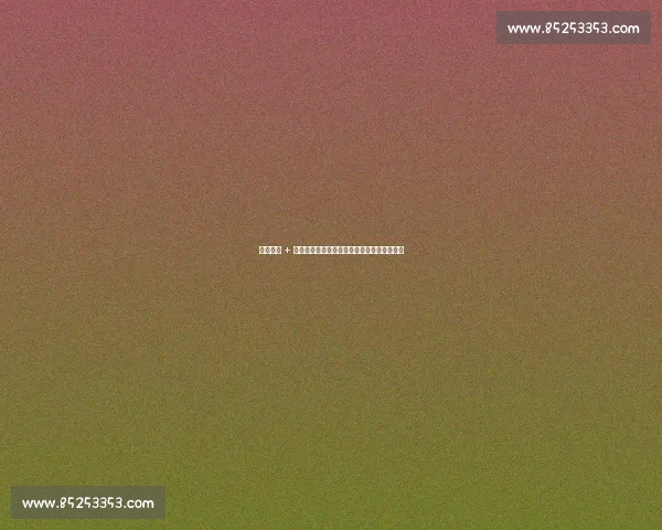 皮奥留队 + 博尼加盟,国米锋线青春风暴终结霍伊伦追逐 皮奥留队 + 博尼加盟,国米锋线青春风暴终结霍伊伦追逐