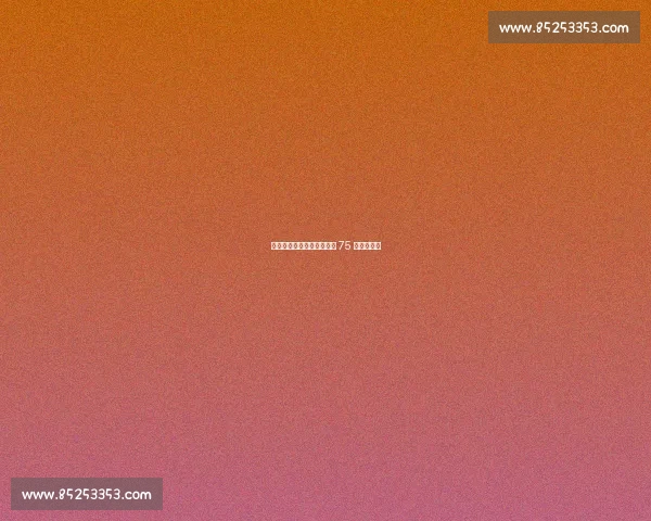 杨毅评霍华德：蓝领传奇的 75 大遗珠之憾