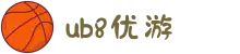 优游国际-UB8优游国际-共创美好未来