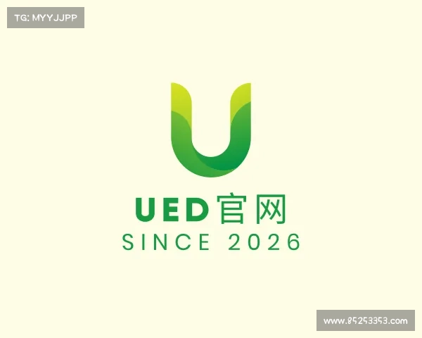 关于ued官网